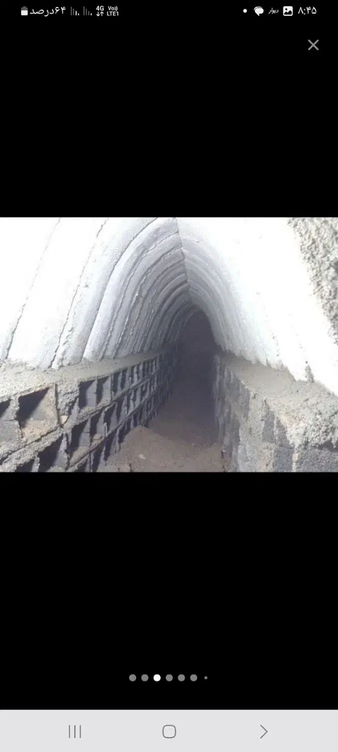 مغنی چاه|خدمات پیشه و مهارت|فردیس, شهرک شهید حسینی|دیوار