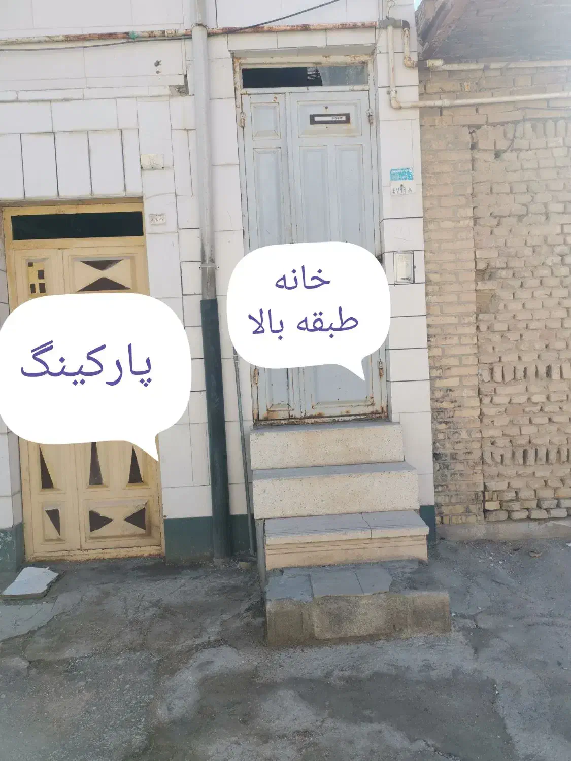 خونه طبقه بالا بیدبلند|اجارهٔ خانه و ویلا|بهبهان, |دیوار