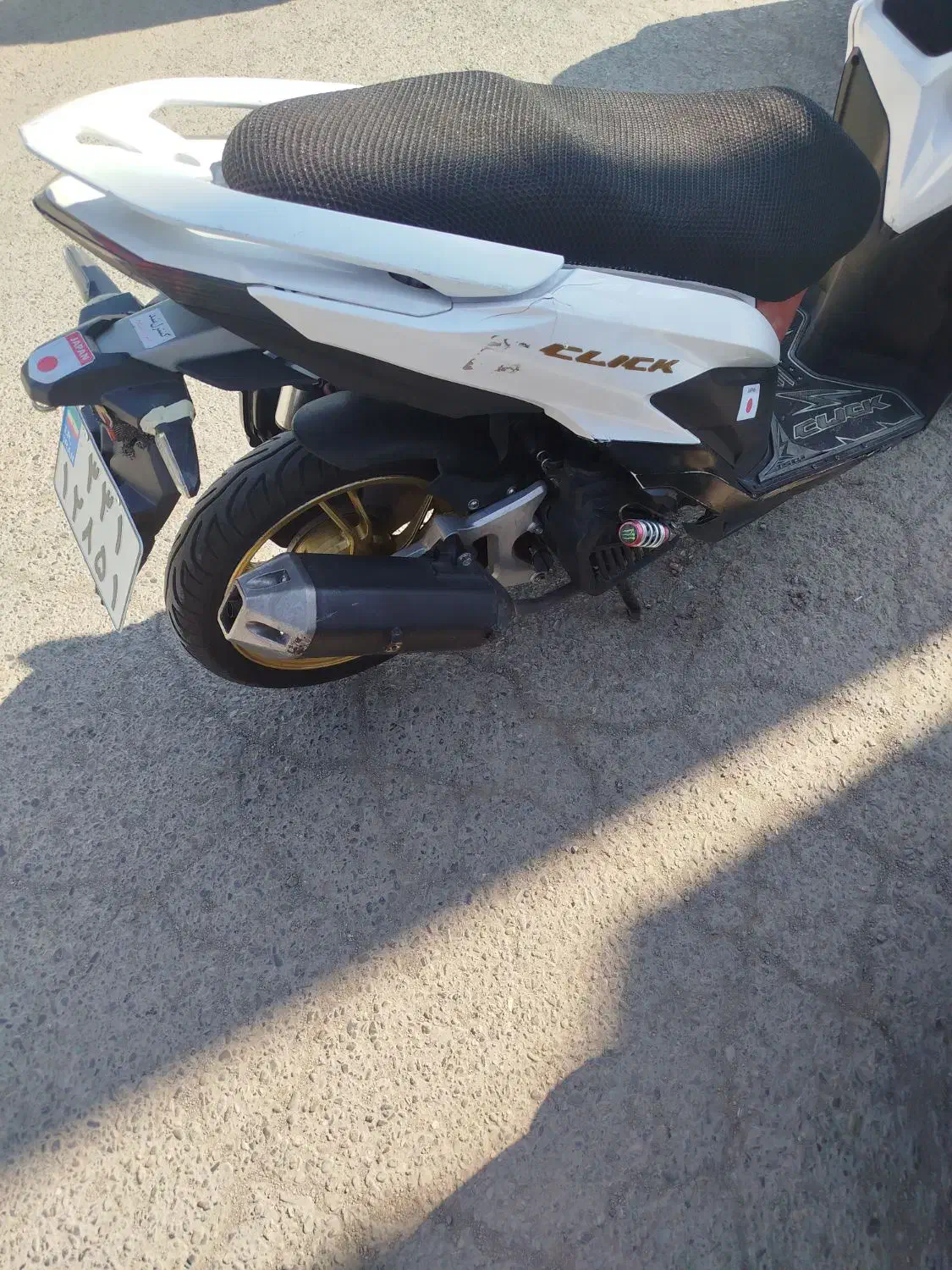 کیلیک 150|موتورسیکلت|پرند, فاز ۶|دیوار