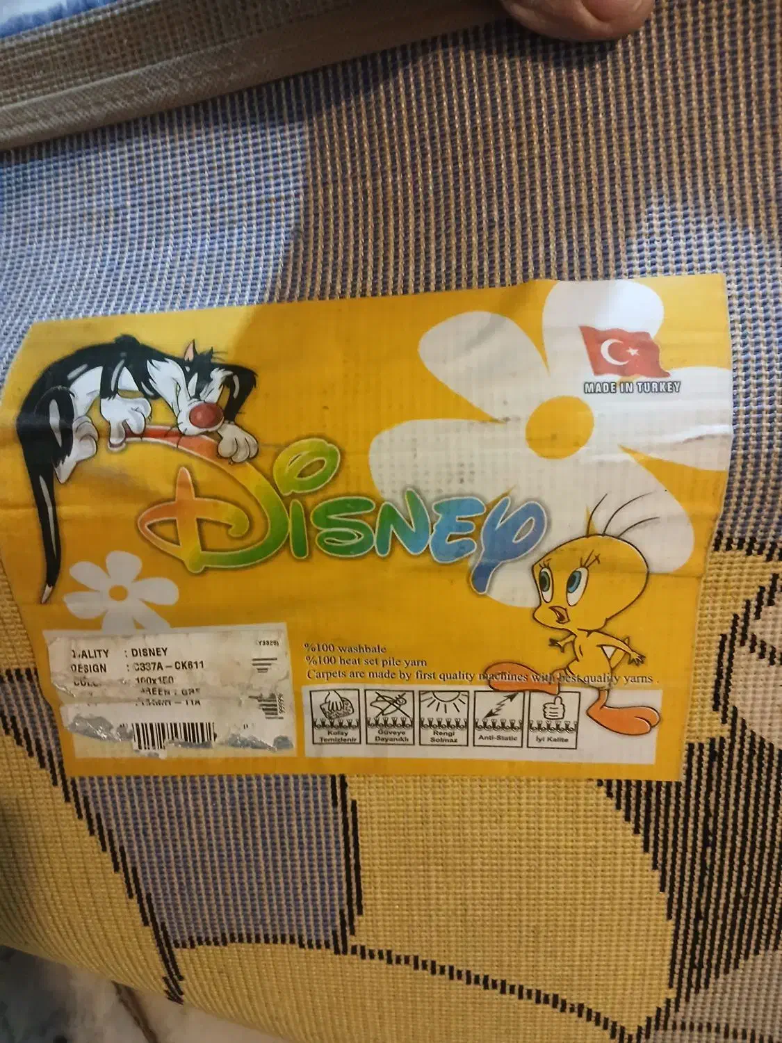 فرش کودک ترکی|فرش|تهران, هفت حوض|دیوار