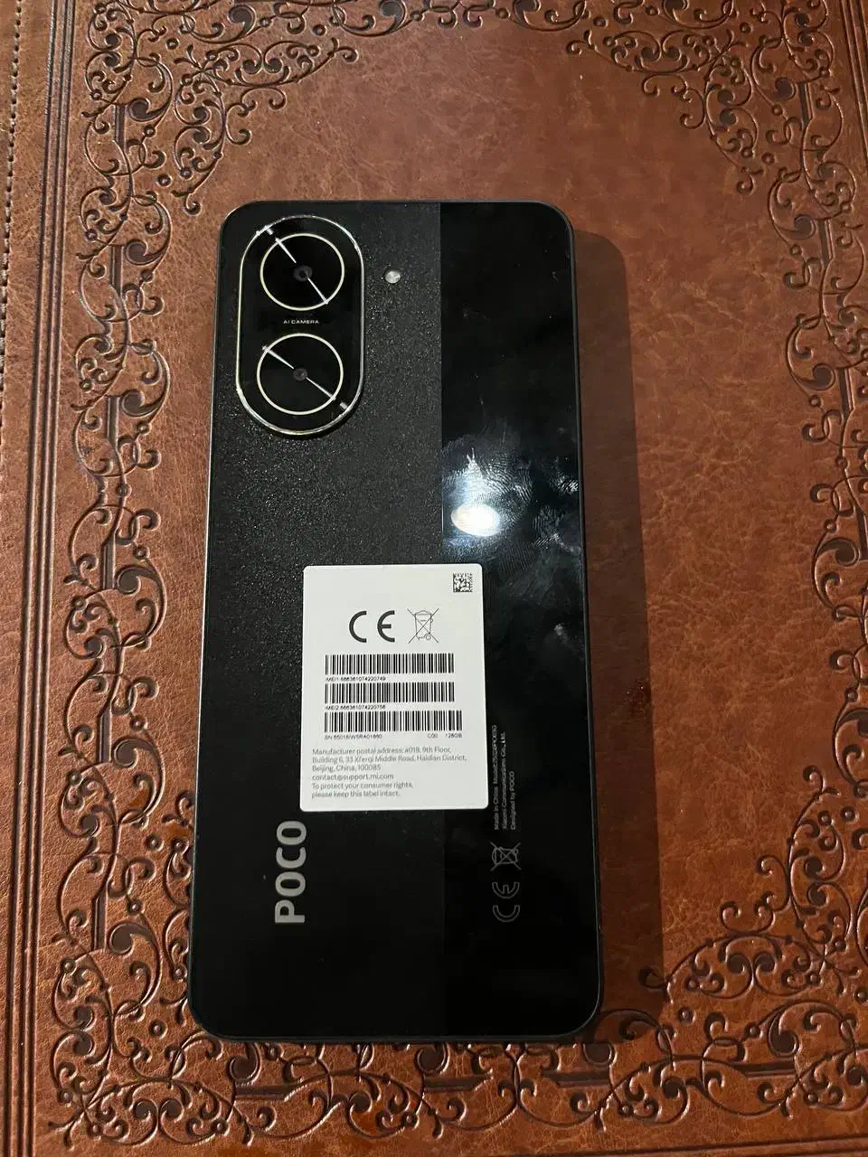 گوشی poco c71|موبایل|یزد, |دیوار