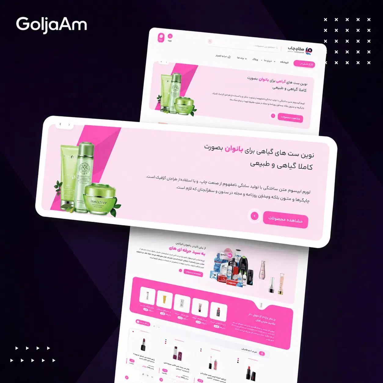 طراحی سایت فقط با ۱۰ میلیون تحویل ۱۴ روزه|خدمات رایانهای و موبایل|شیراز, قصرالدشت|دیوار