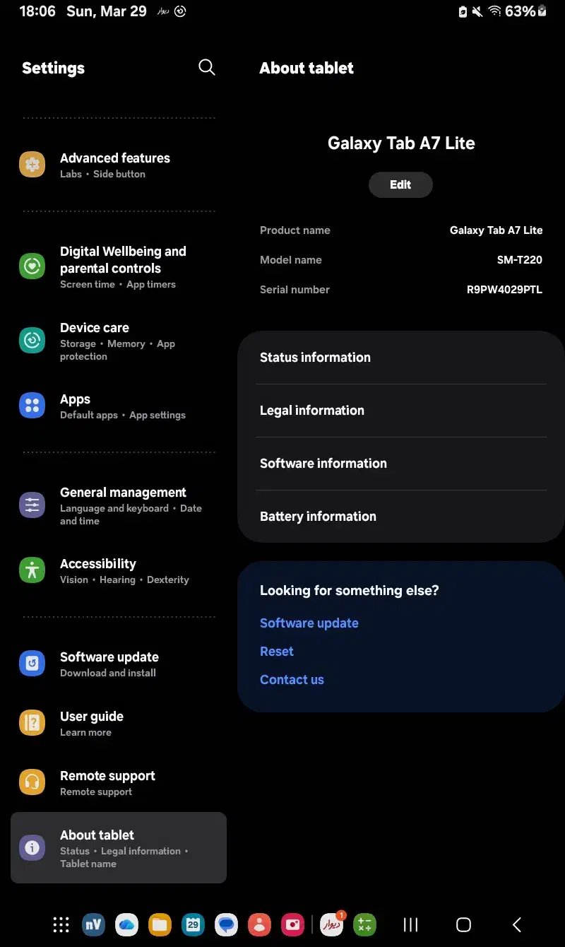 تبلت Galaxy Tab A7 lite در حد نو زیر قیمت|تبلت|همدان, |دیوار