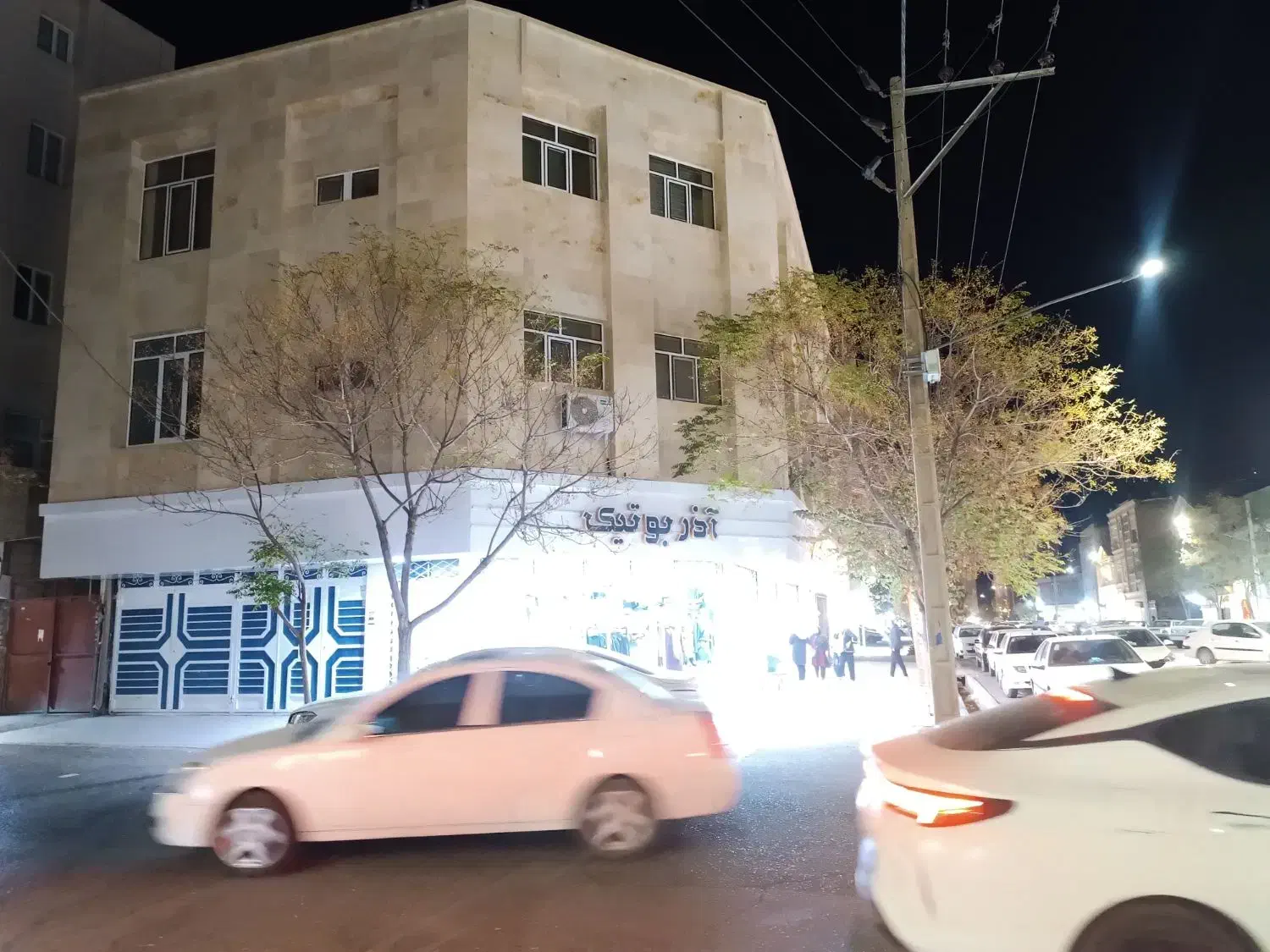 اجاره خانه مجتمع پرستاران|اجارهٔ آپارتمان|تربتحیدریه, قائم|دیوار