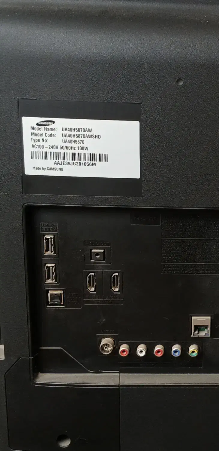 تلوزیون|تلویزیون و پروژکتور|اراک, |دیوار