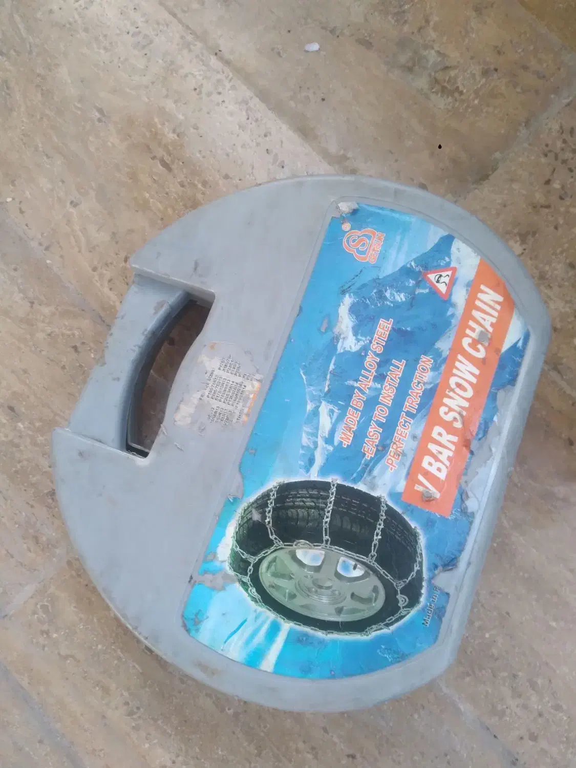 زنجیر سمند و پرشیا و پژو در حد|قطعات یدکی و لوازم جانبی|اردبیل, |دیوار