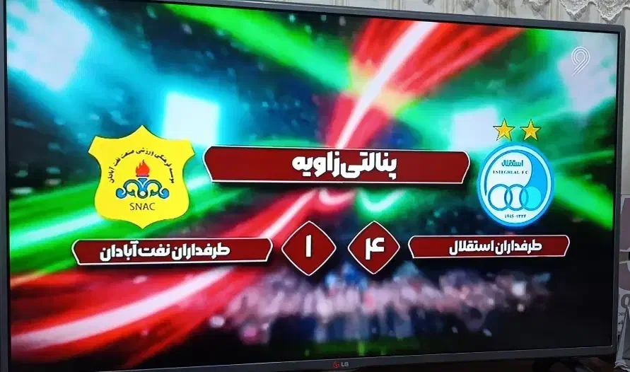 تلوزیون الجی کره ای ۴۲|تلویزیون و پروژکتور|خرم‌آباد, |دیوار