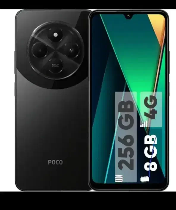 پوکو c75 نونو|موبایل|کرمانشاه, |دیوار