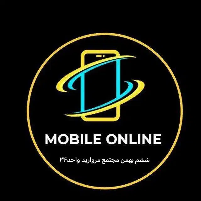 موبایل آنلاین(کارکرده اندروید اسینم)|موبایل|سنندج, |دیوار