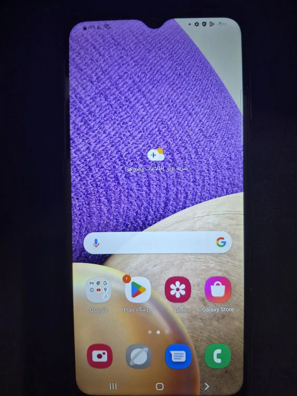 a32 5G|موبایل|ورامین, خیر آباد|دیوار