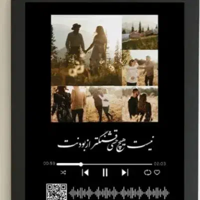 تابلو یادگاری|تابلو، نقاشی، عکس|کرباسک, |دیوار