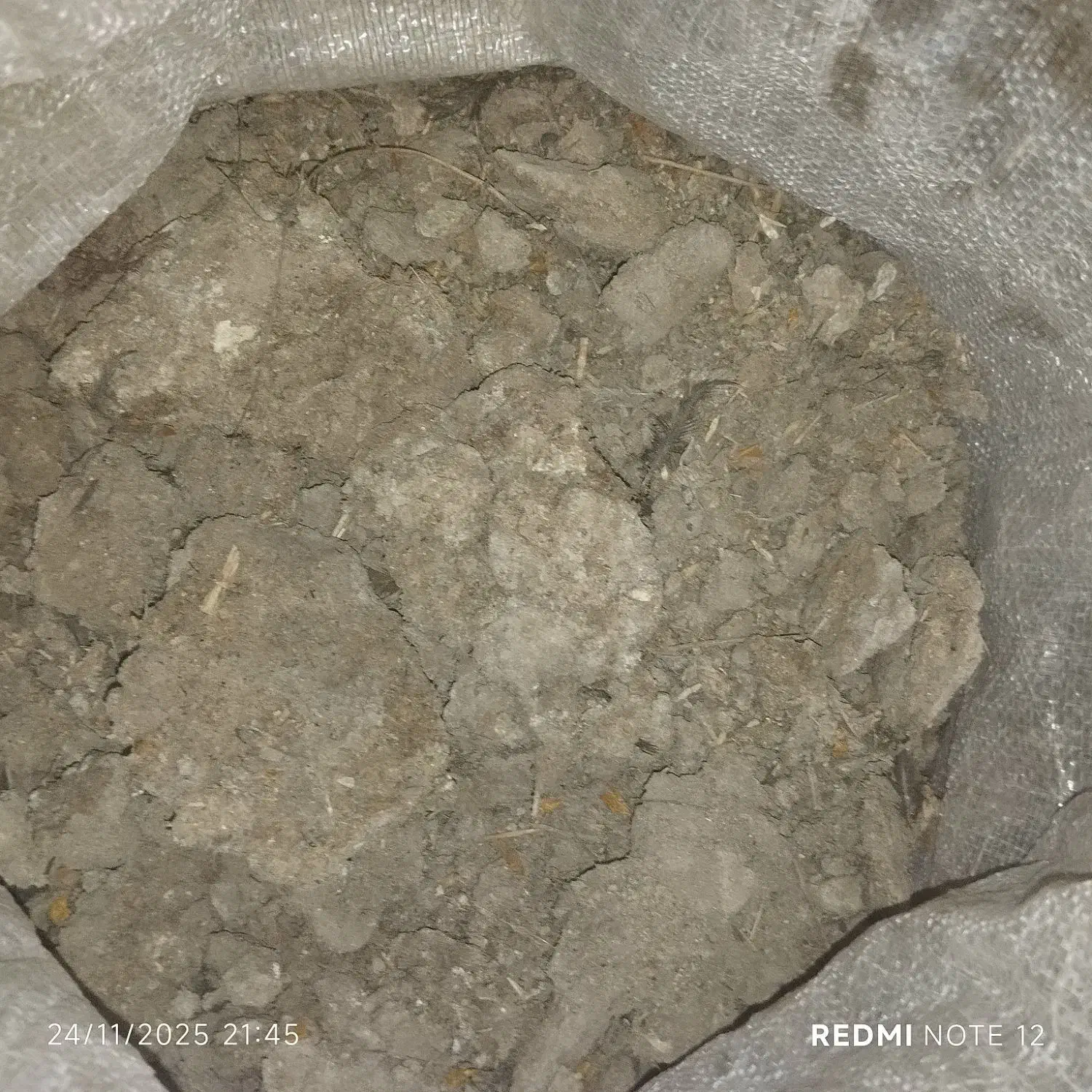 کود مرغ|گل و گیاه طبیعی|بجنورد, |دیوار