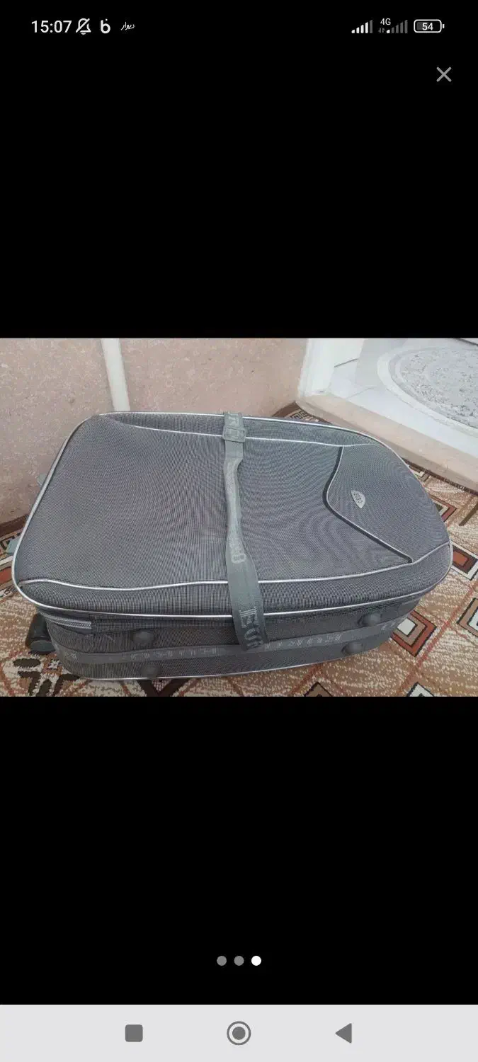 چمدان|کفش و لباس بچه|سنندج, |دیوار