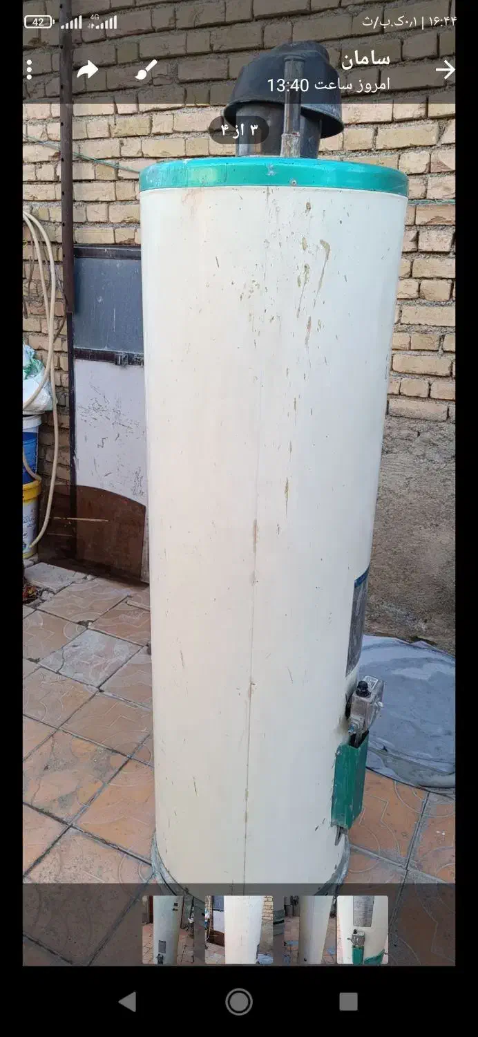 آبگرمکن|آبگرمکن، پکیج، شوفاژ|دهگلان, |دیوار