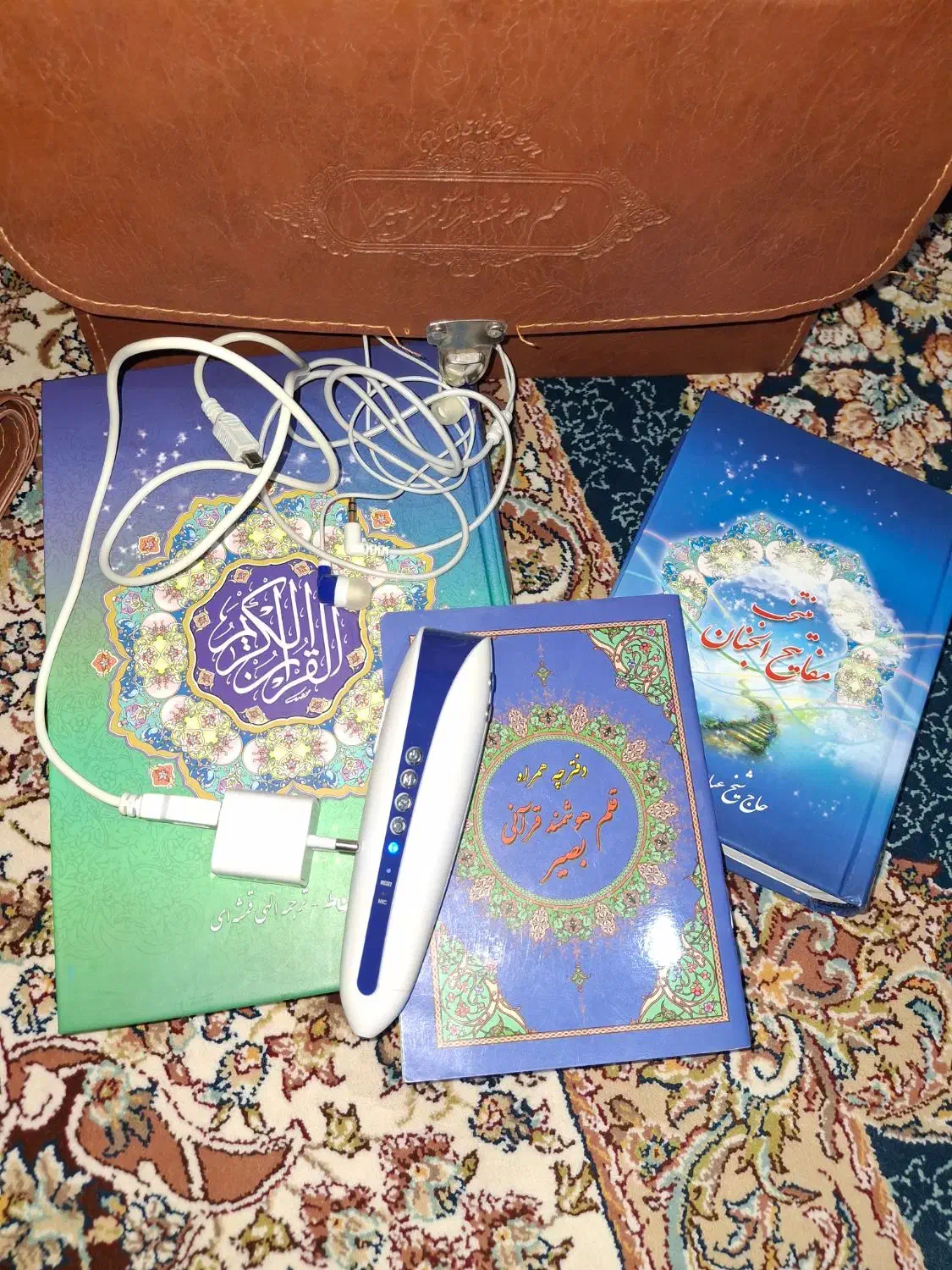 صوتی مذهبی|کتاب و مجله مذهبی|مشهد مرغاب, |دیوار