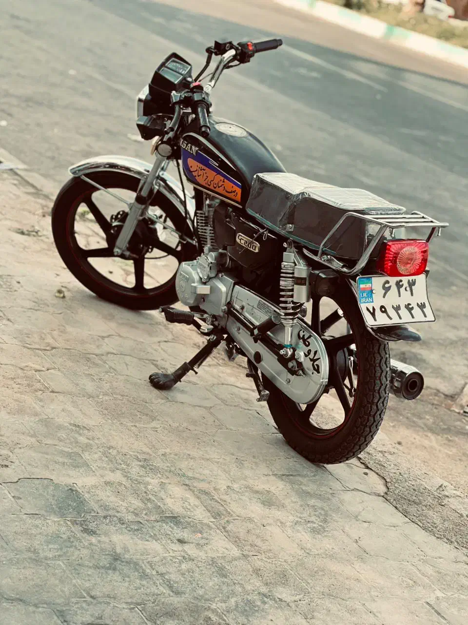 موتور احسان 200|موتورسیکلت|یزد, |دیوار
