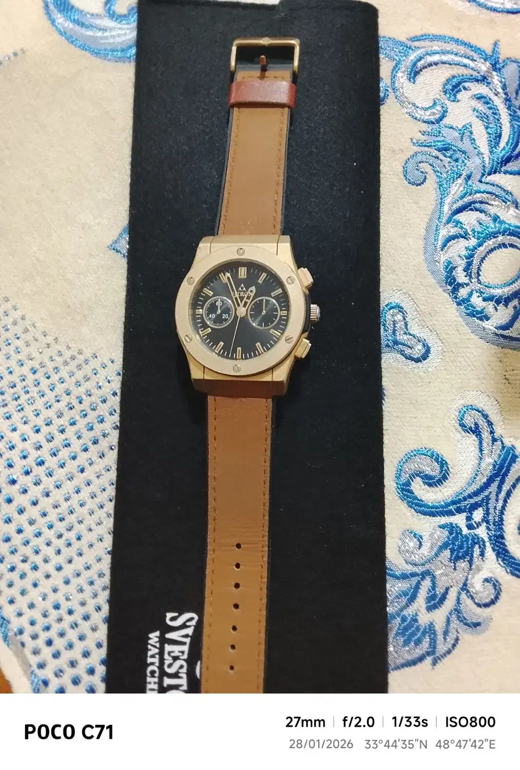 ساعت مچی|ساعت|بروجرد, |دیوار