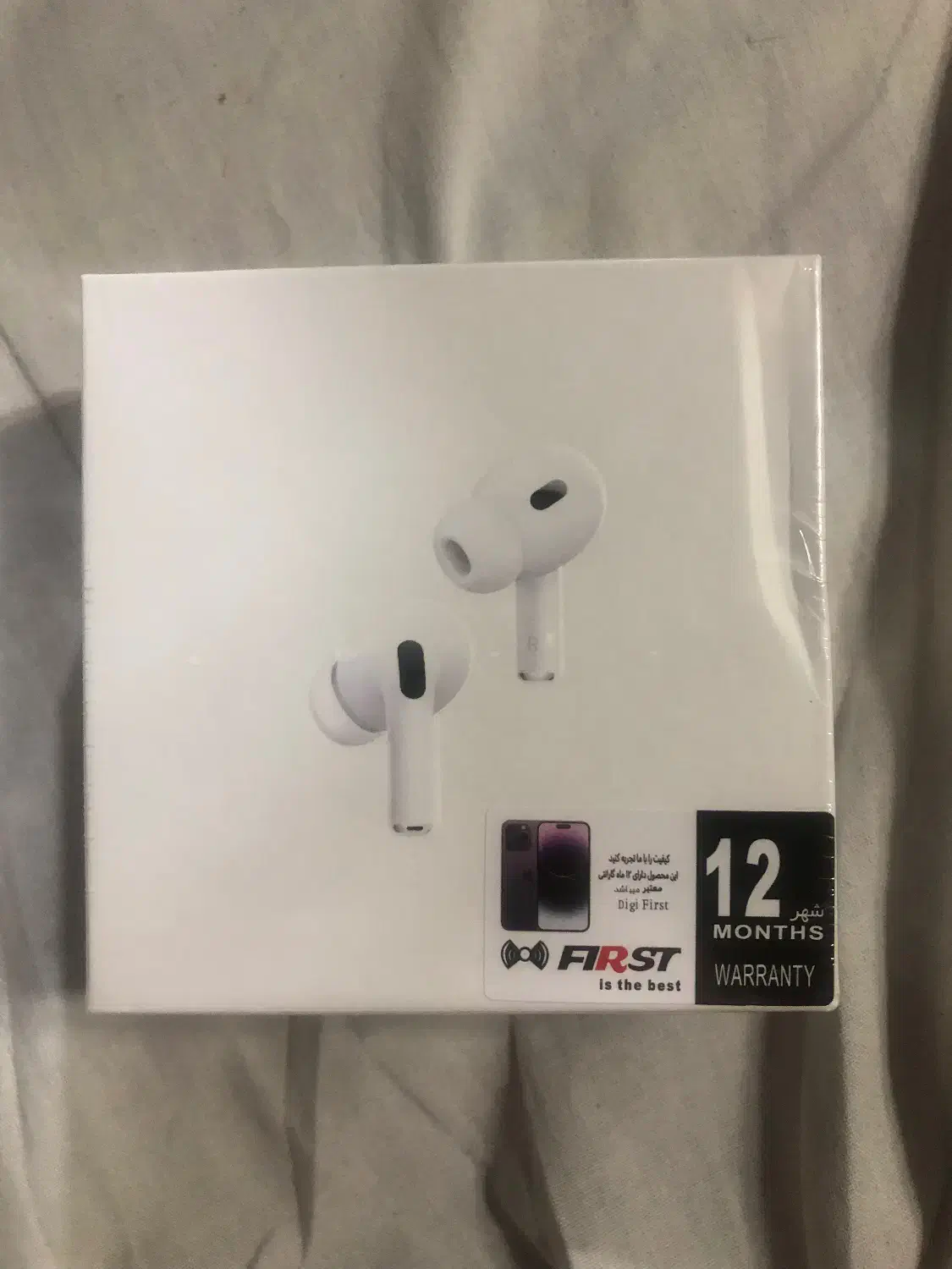 ایرپاد پرو 2 های کپی دارای anc|لوازم جانبی موبایل و تبلت|فرح آباد, |دیوار