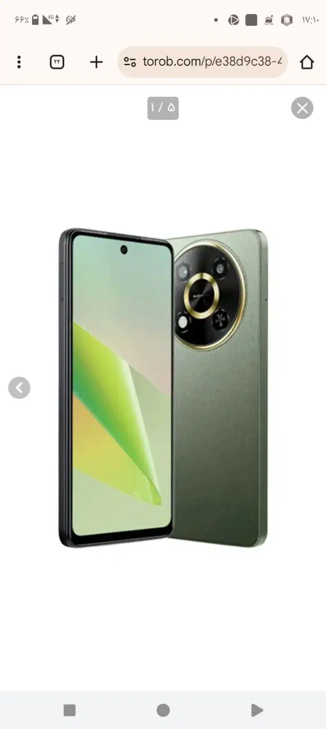 فروشی گوشی cocal v2 128|موبایل|قشم, |دیوار