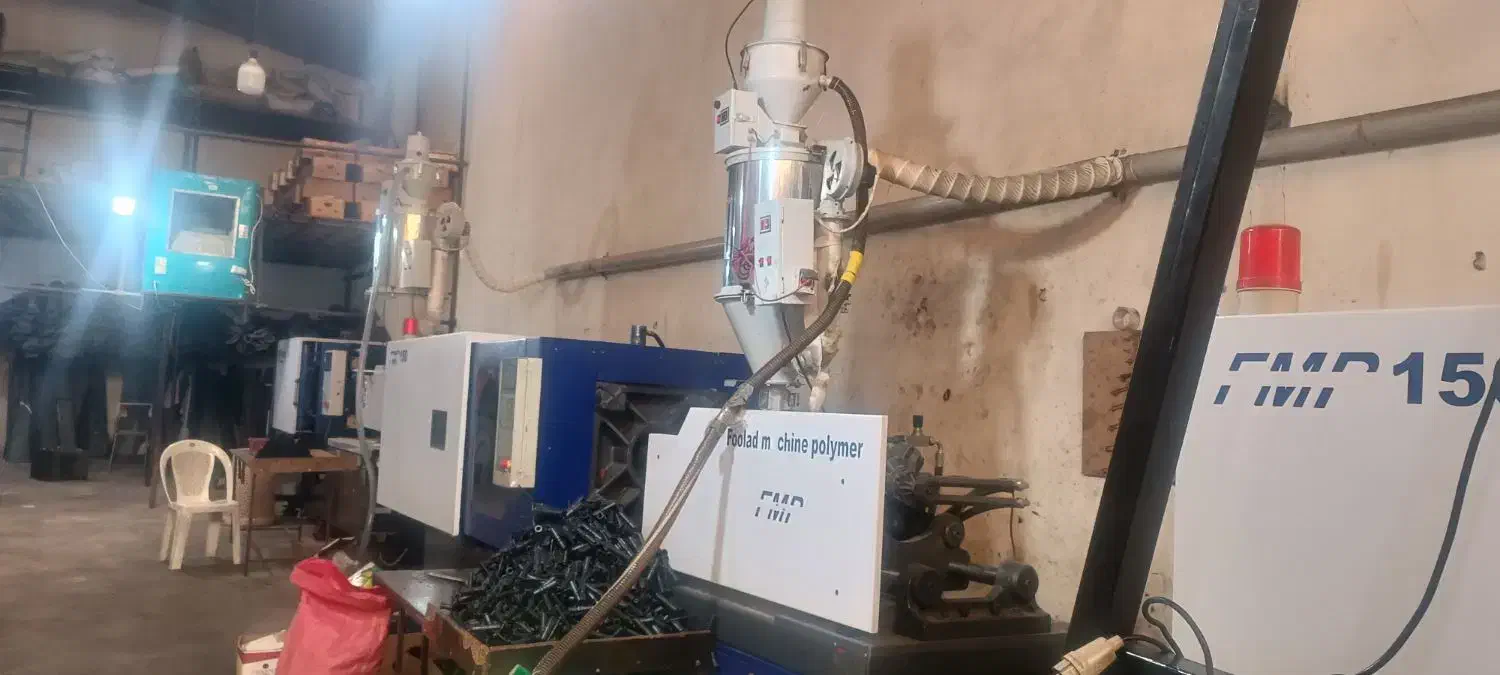 استخدام کارگر.نیرو .اپراتور تزریق پلاستیک.|استخدام صنعتی، فنی، مهندسی|مشهد, شایه|دیوار