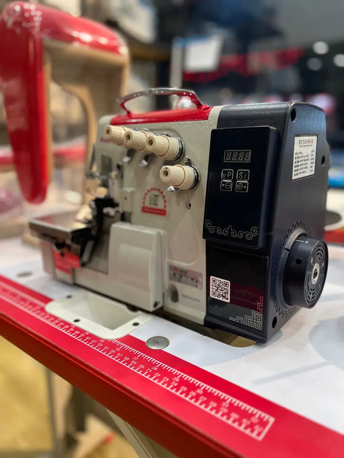 سردوز صنعتی|چرخ خیاطی و ریسندگی|رشت, صفاری|دیوار