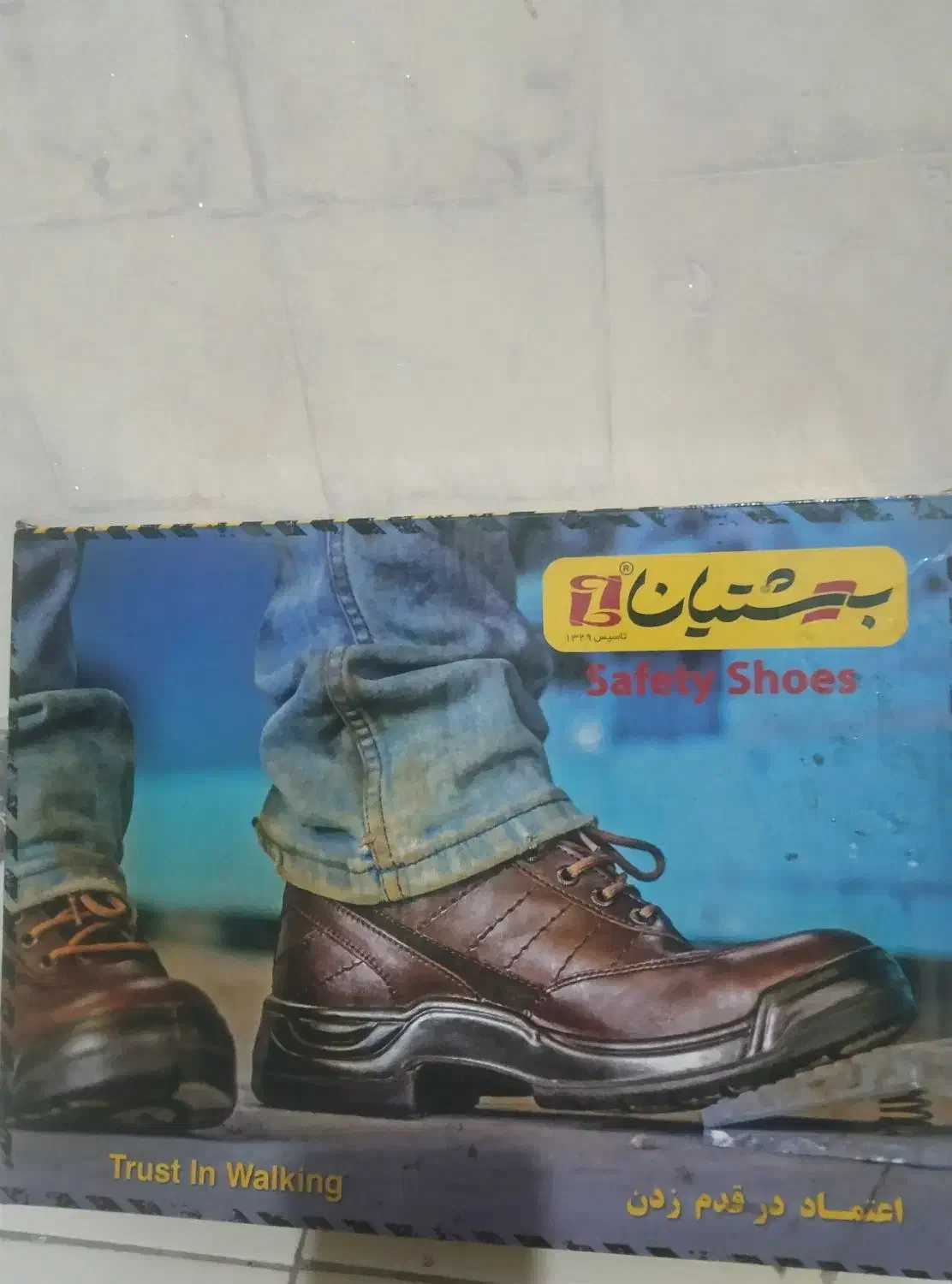 سبک،راحت،خیلی زیرقیمت(نسبت به تمام آگهی ها)|کیف، کفش، کمربند|اهواز, مستغلات|دیوار