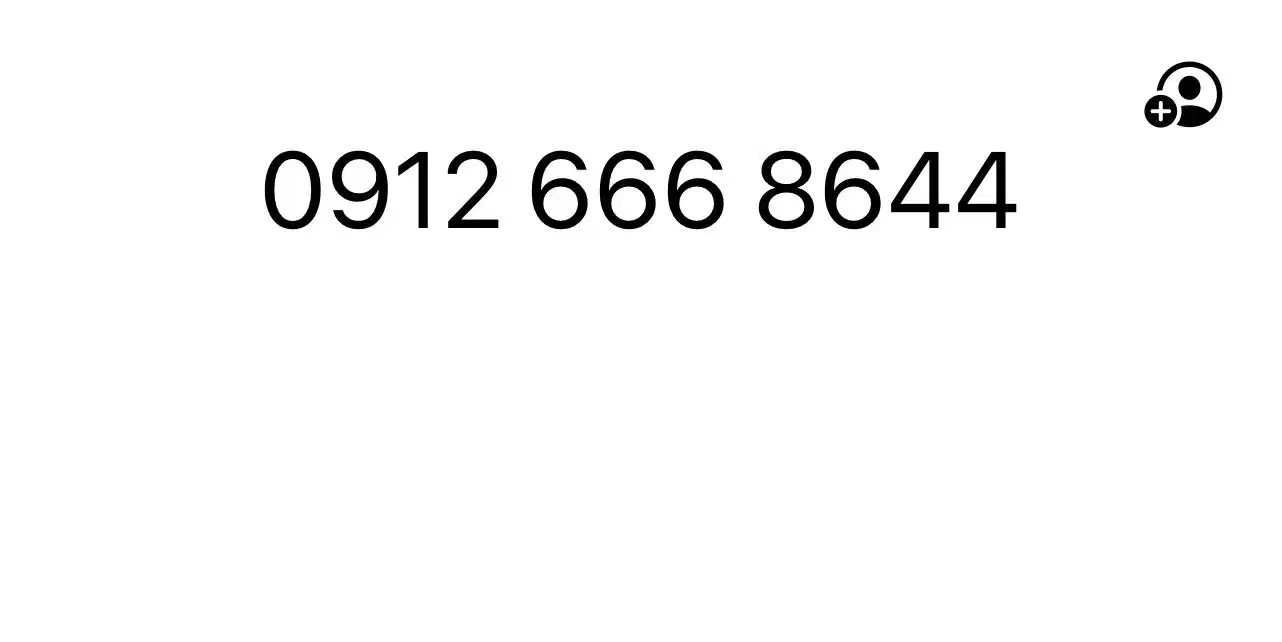 فروش سیم کارت رند همراه اول در حد صفر|سیم‌کارت|تهران, پارک شهر|دیوار