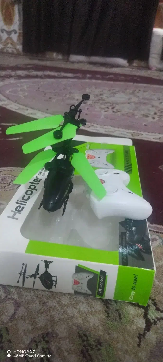 هلیکوپتر کنترلی|اسباب‌‌بازی|خرمشهر, |دیوار