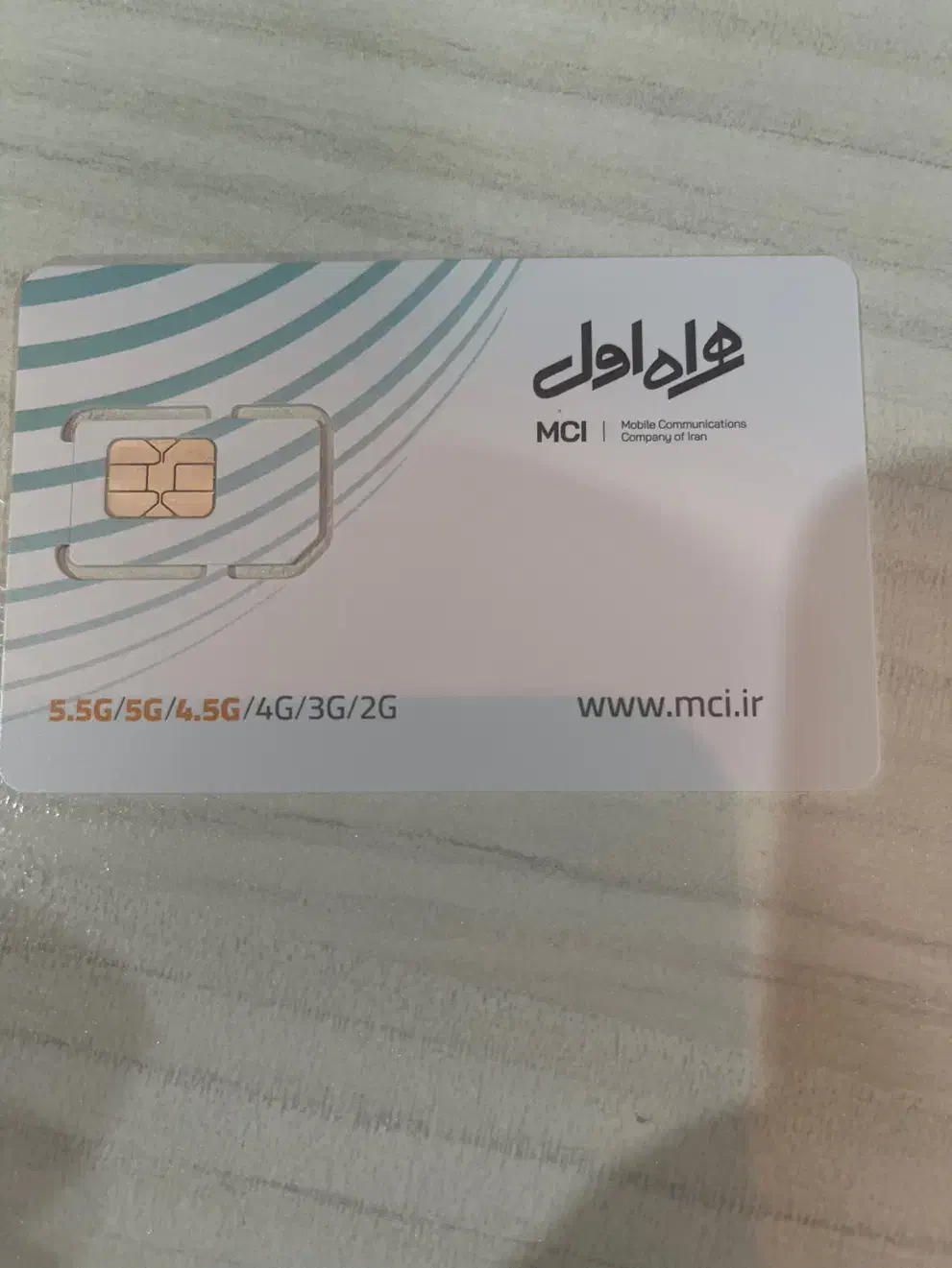 خرید و فروش سیمکارت۰۹۱۲|سیم‌کارت|تهران, توحید|دیوار