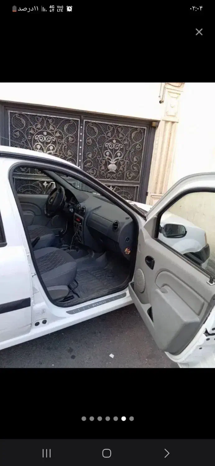 ال نود پارس خودرویی مدل ۹۵|خودرو سواری و وانت|کوهدشت, |دیوار