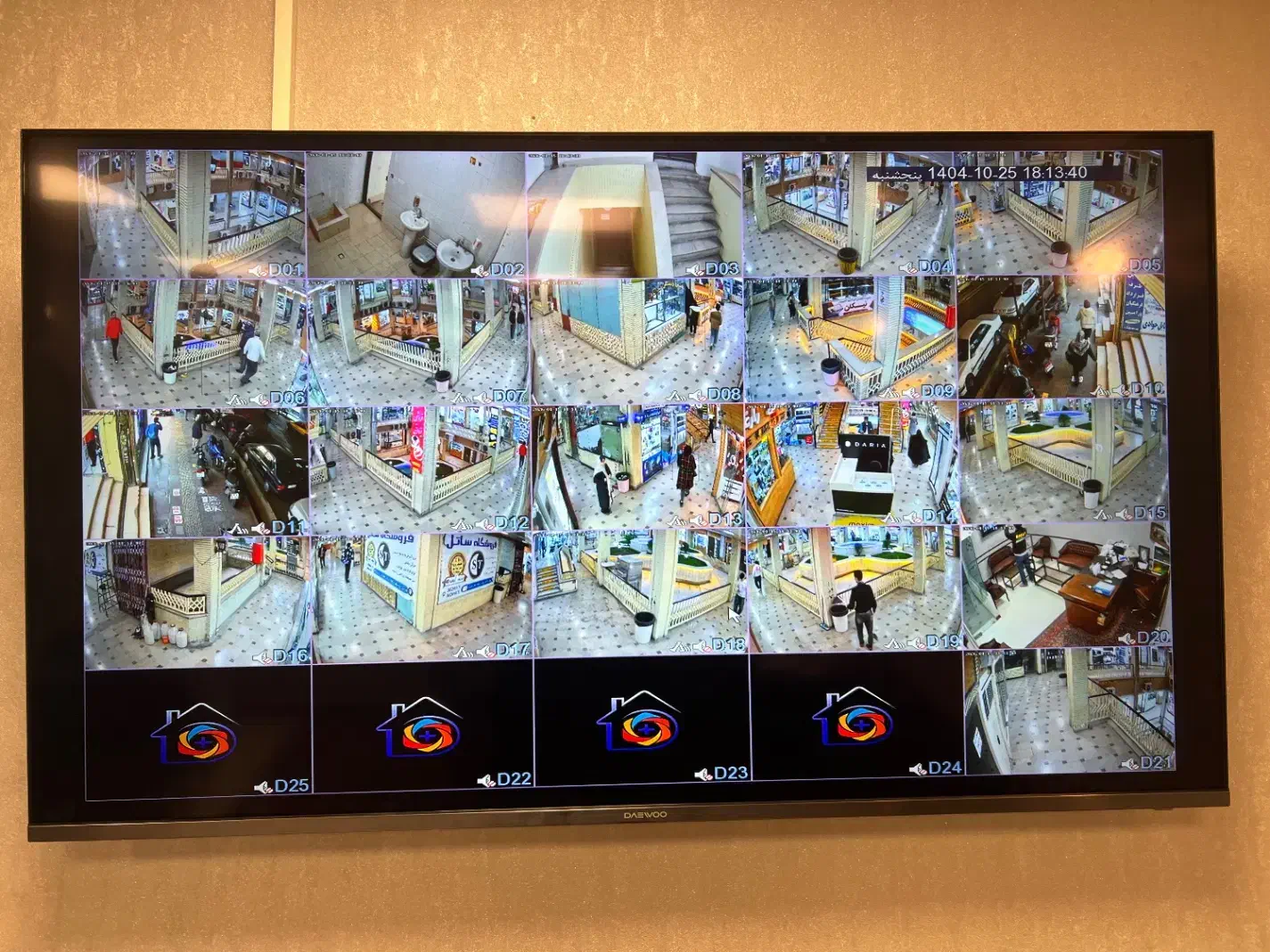 دوربین مداربسته /کیفیت عالی|دوربین مداربسته|ورامین, ورامین|دیوار