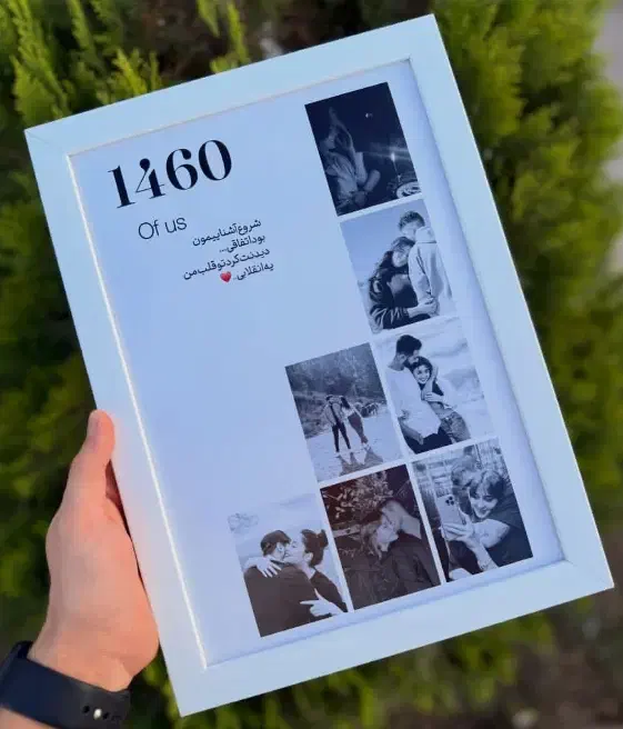 قاب عکس کلاسیک|تابلو، نقاشی، عکس|قم, زند آباد|دیوار