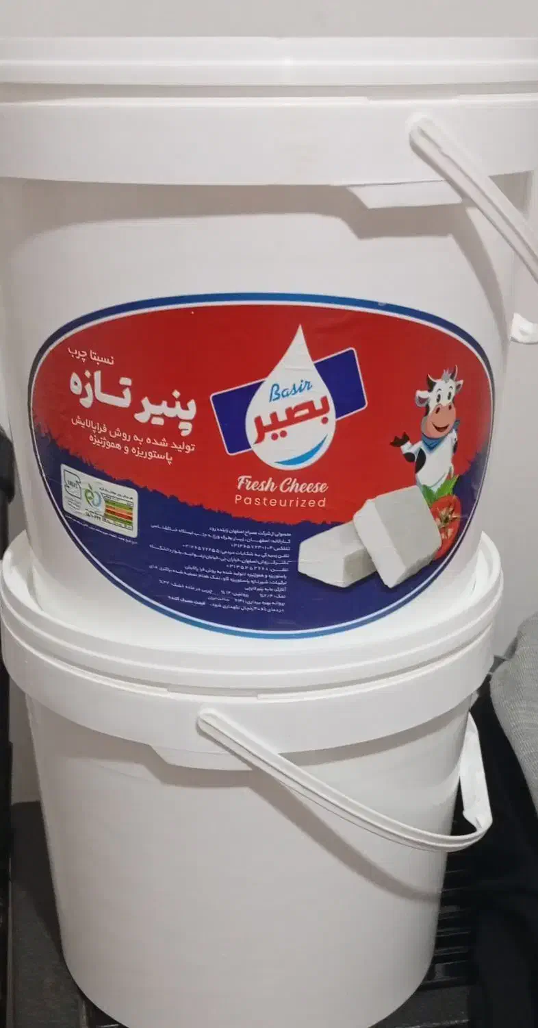 سطل پنیر|ظروف نگهدارنده، پلاستیکی، یک‌بارمصرف|تربت‌حیدریه, بیمارستان رازی|دیوار