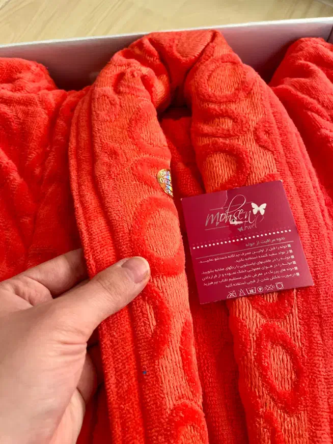 حوله پالتویی|لباس|آباده, |دیوار