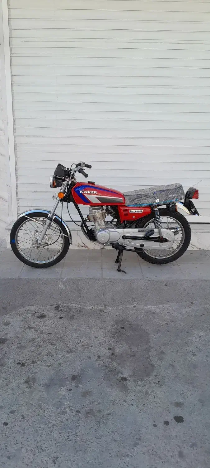 هوندا گالکسی ۱۲۵ مزایده در حد صفر|موتورسیکلت|سنندج, |دیوار