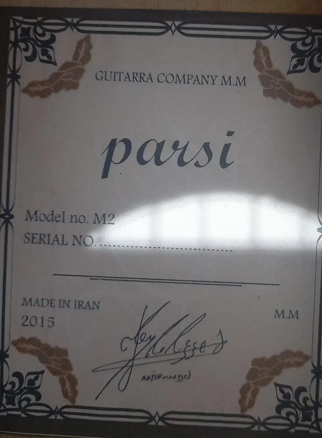 گیتار پارسیا m2 نسخه ی mm کاستوم مشتری|گیتار، بیس، امپلیفایر|تربتحیدریه, حسنی بالا|دیوار