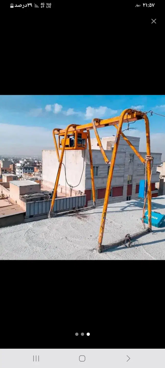 دستگاه بالابر|مصالح و تجهیزات ساختمان|علیآباد کتول, |دیوار