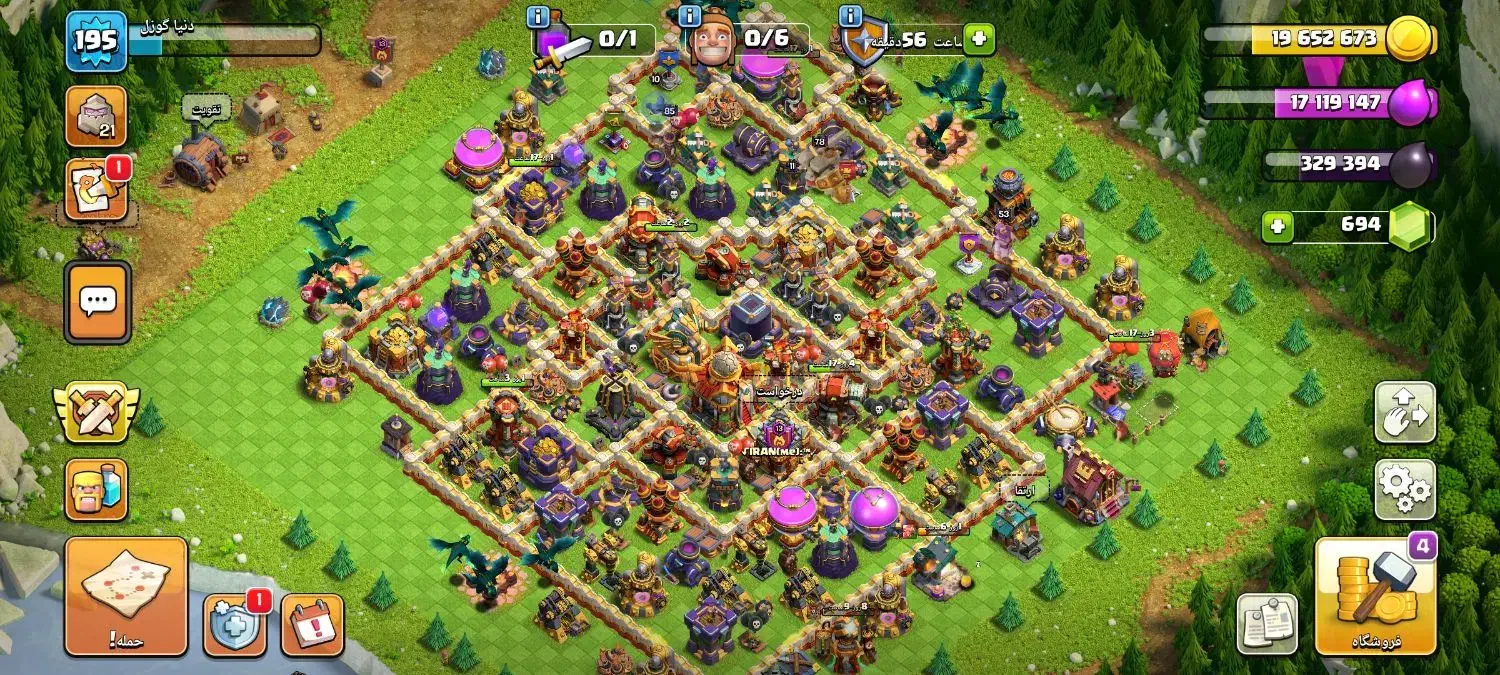 کلاش اف کلنز|کنسول، بازی ویدئویی و آنلاین|گنبد کاووس, |دیوار