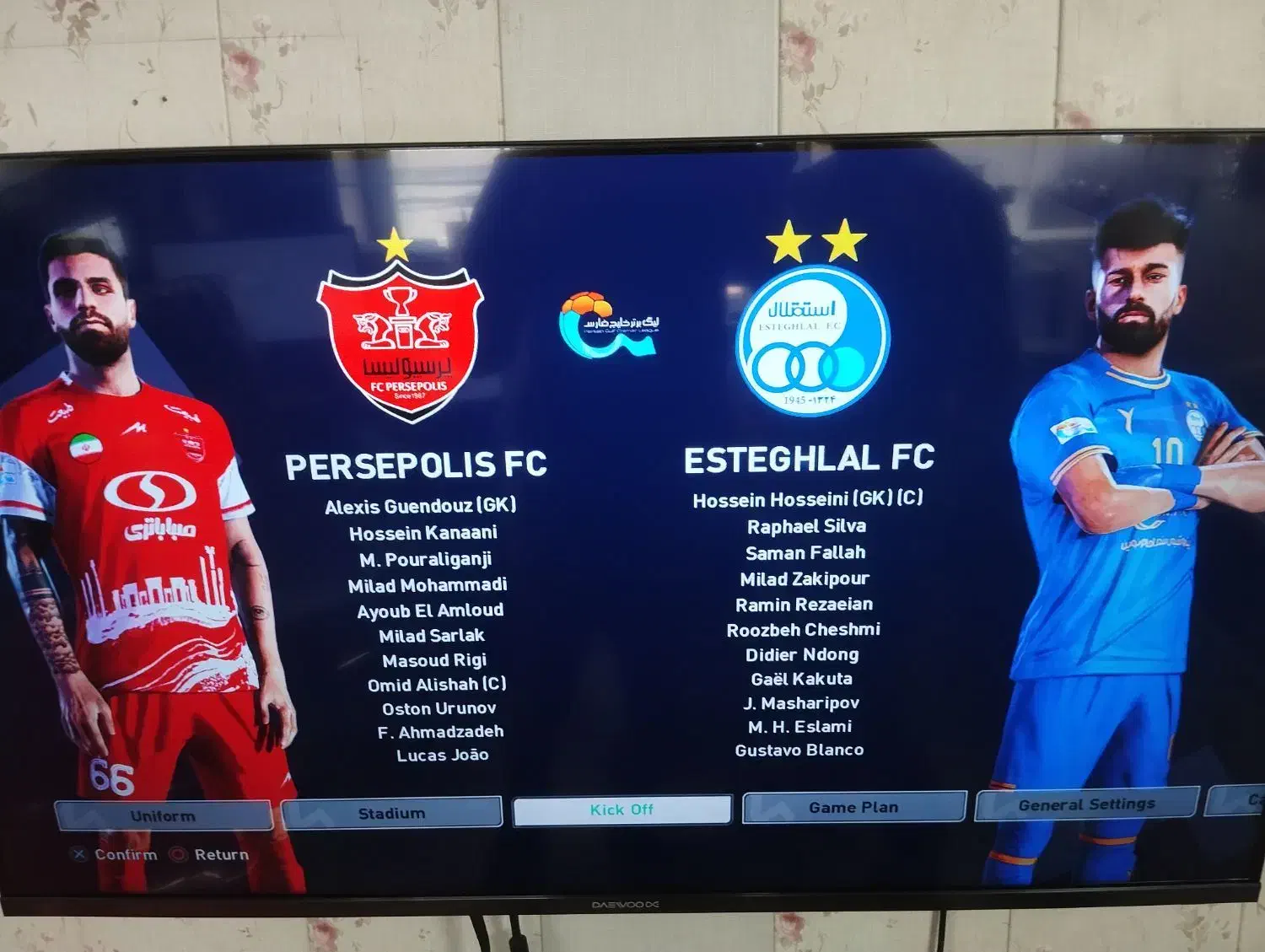 نصب بازی ps5 و ps4|کنسول، بازی ویدئویی و آنلاین|شیراز, شهرک بهار|دیوار