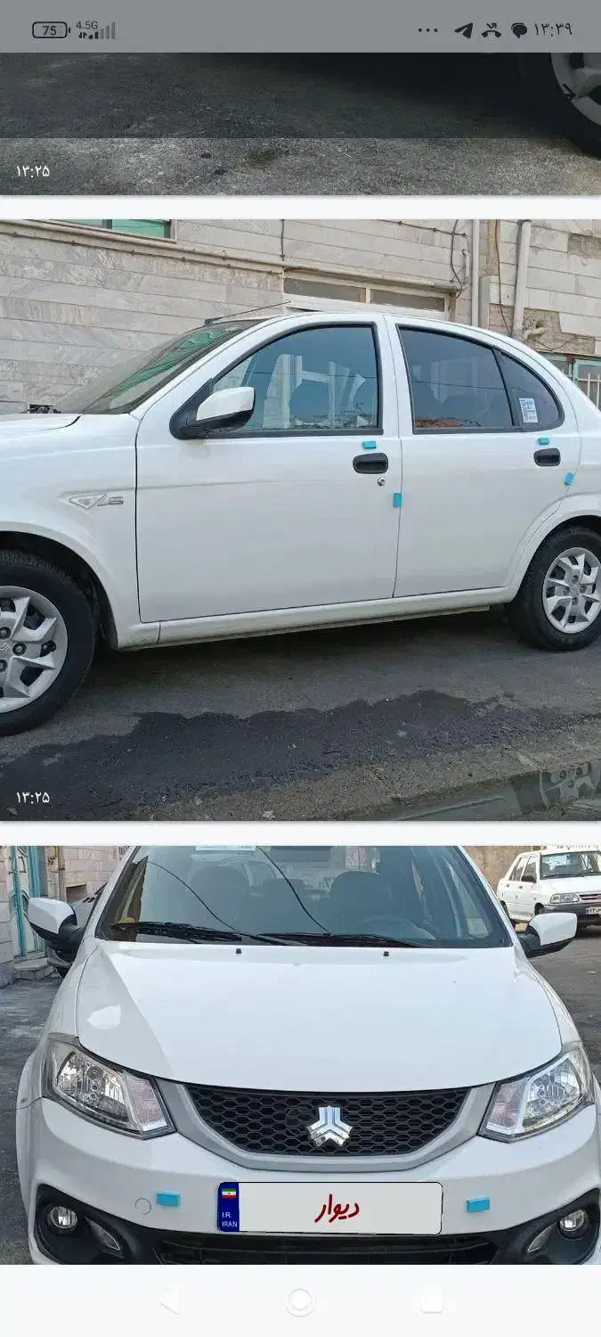 ساینا اس 1402|خودرو سواری و وانت|ماهدشت, |دیوار