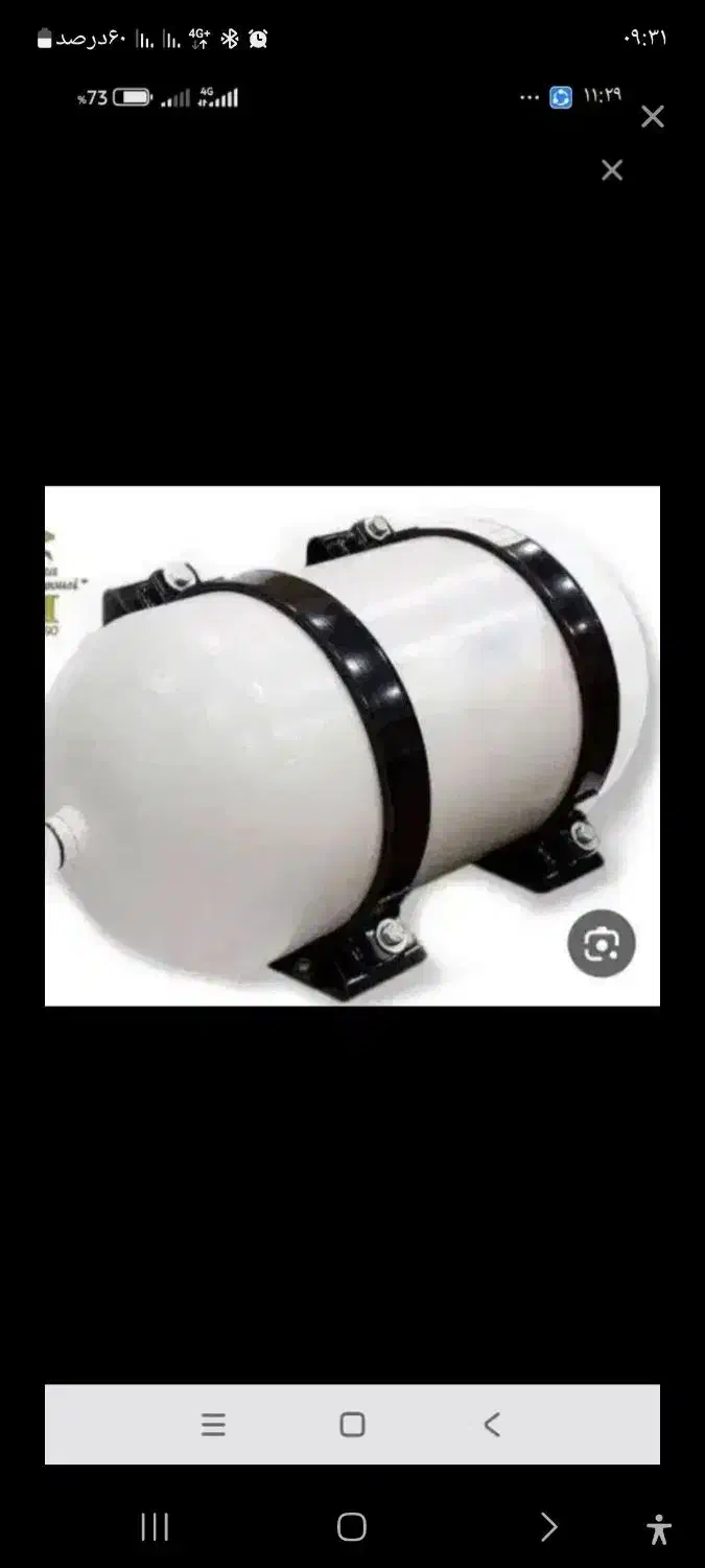 کپسول گاز|قطعات یدکی و لوازم جانبی|مشهد, سمزقند|دیوار