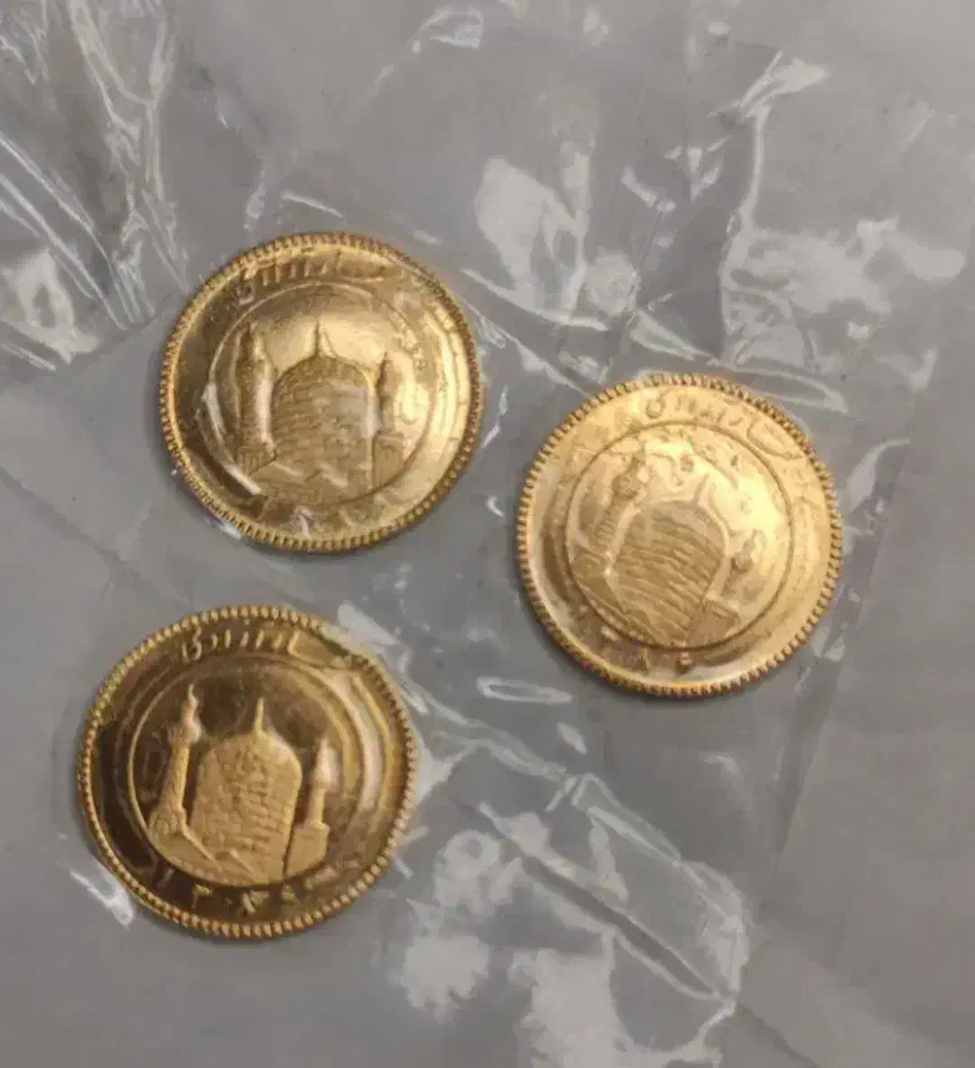 ربه سکه 86|کلکسیون سکه، تمبر، اسکناس|زنجان, |دیوار