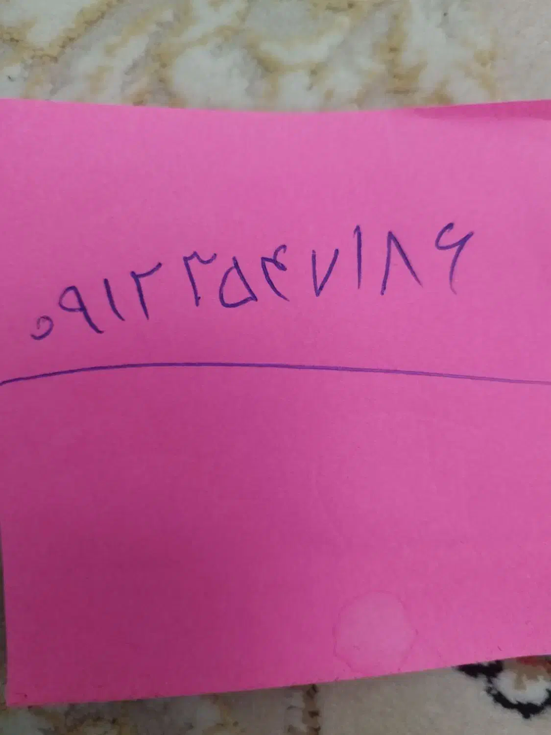 سیم کارت 0912|سیمکارت|تهران, ستارخان|دیوار