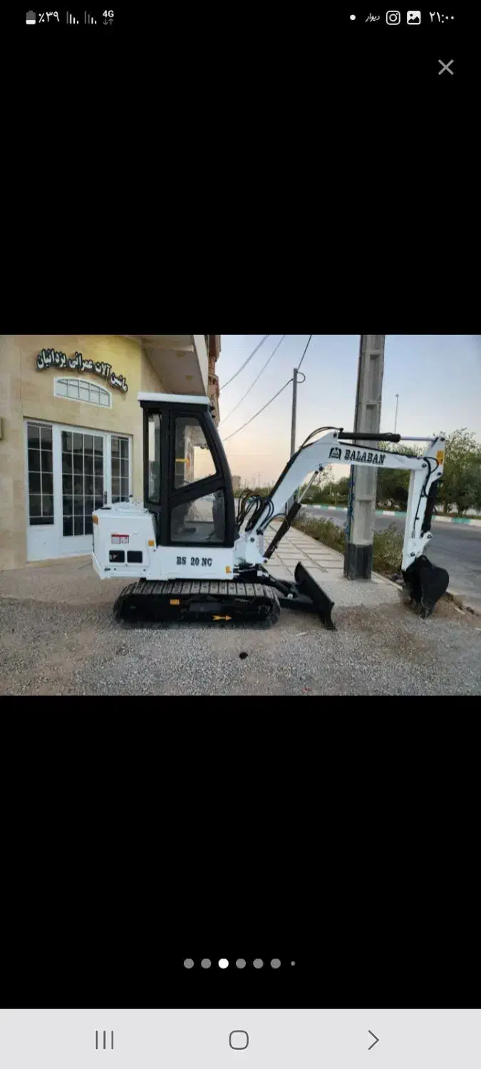 دو هزار متر ویلا باغ|فروش خانه و ویلا|تیکمه داش, |دیوار