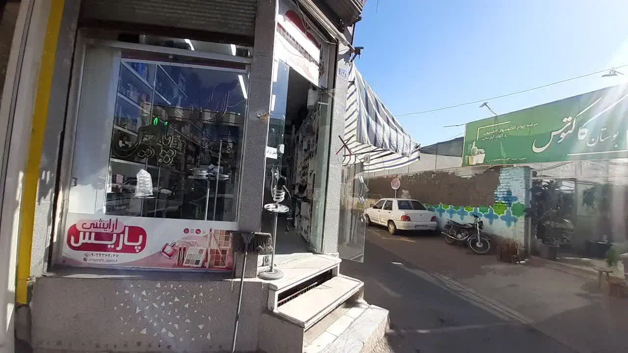 فروش مغازه|فروش مغازه و غرفه|کاشمر, |دیوار