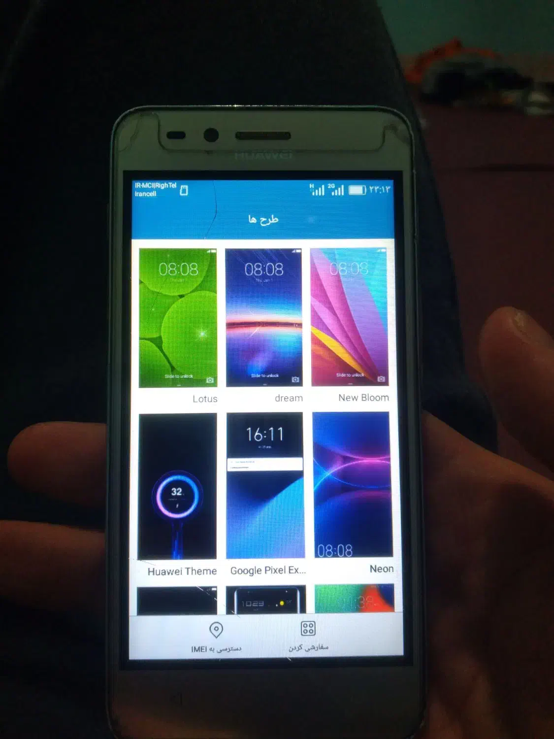 گوشی هواوی|موبایل|سمنان, |دیوار