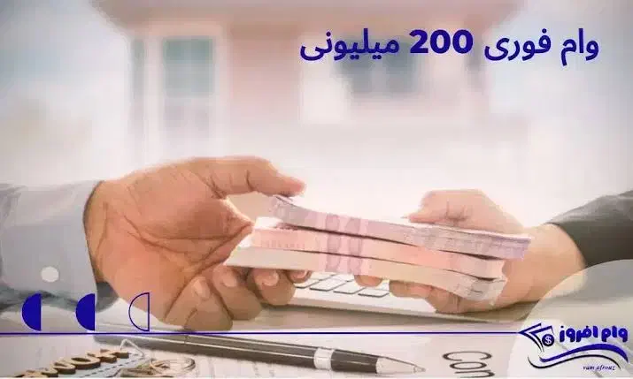 کارت اعتباری|حراج|شاهینشهر, خانه کارگر|دیوار