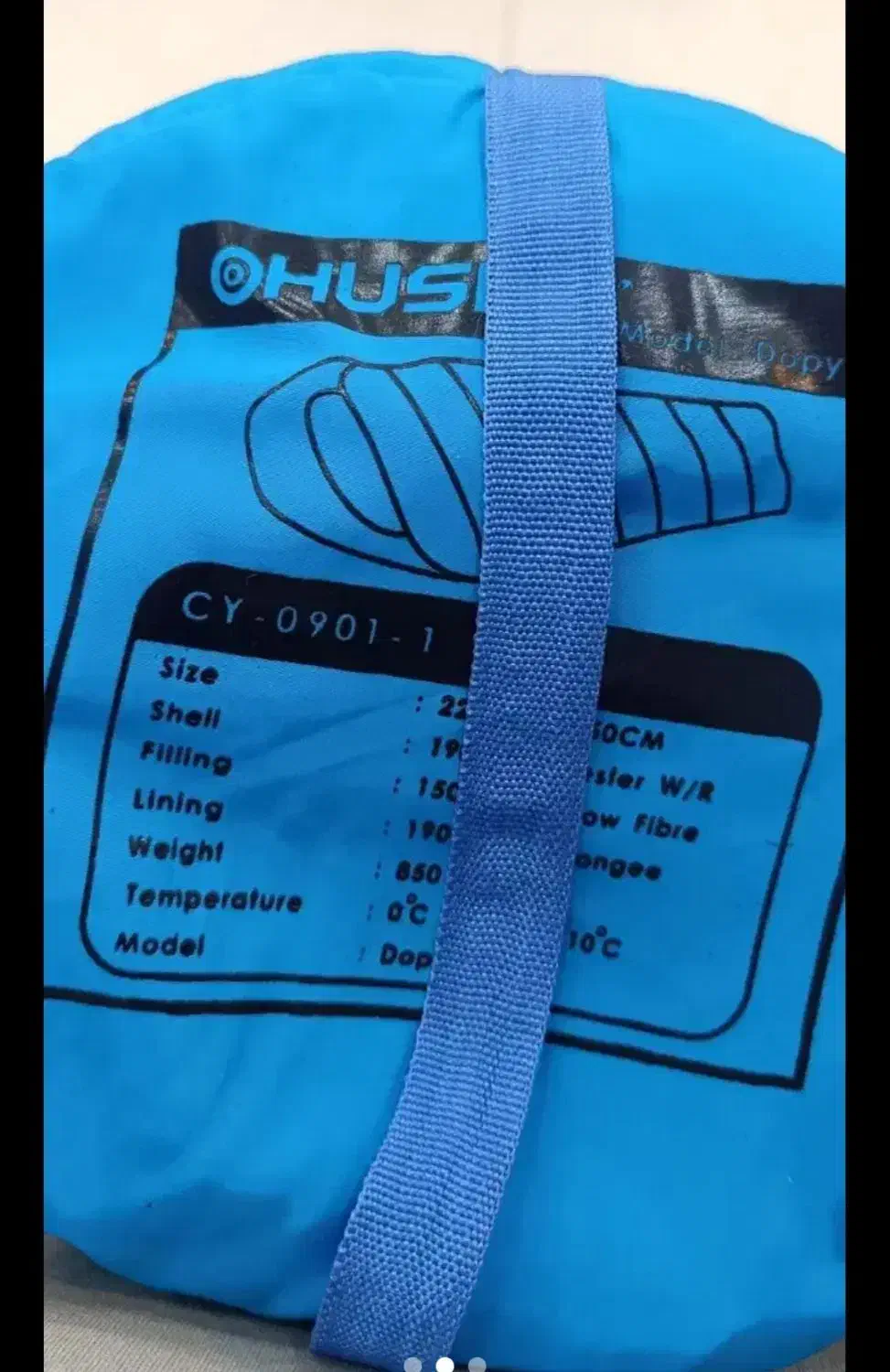 کیسه خواب|کوهنوردی و کمپینگ|صدرا-فارس, فاز ۱|دیوار