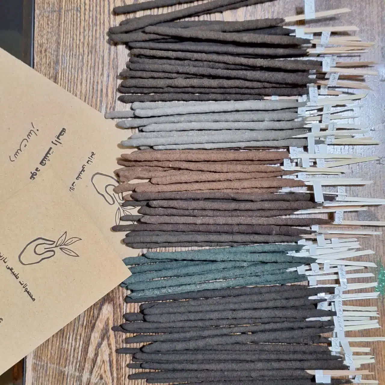 فروش عمده عود دست ساز طبیعی|عمدهفروشی|کرمانشاه, |دیوار