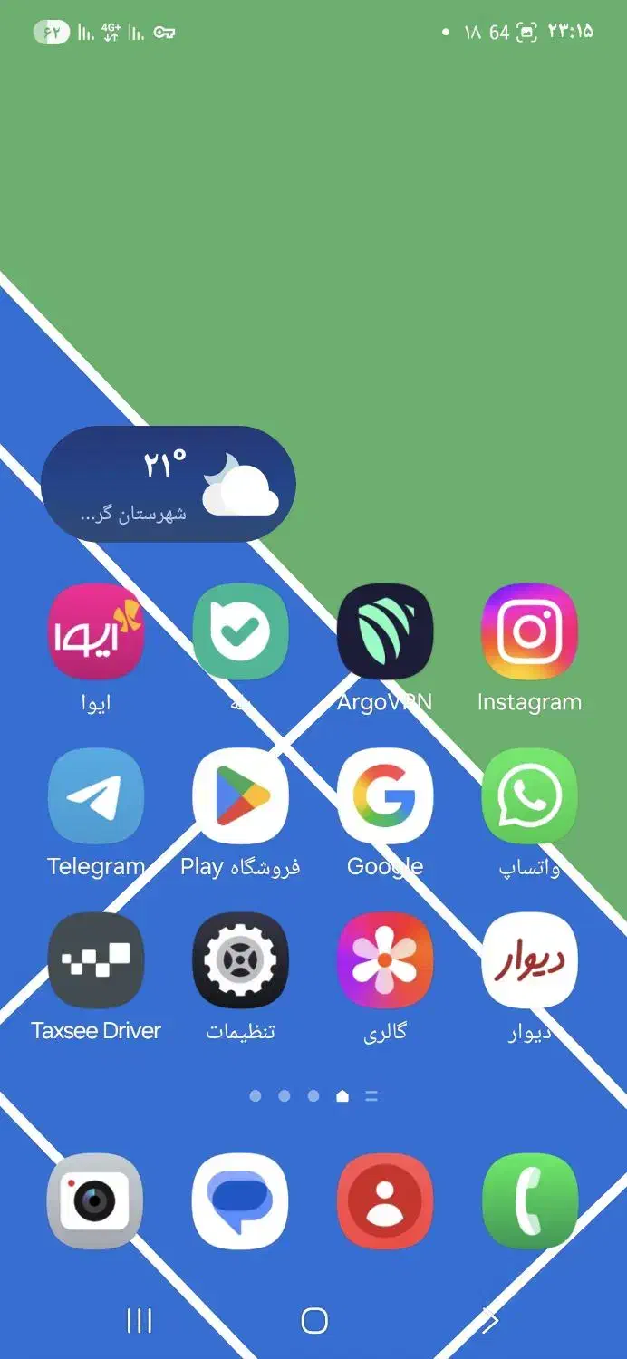 سامسونگ a55تعمیز|موبایل|گرگان, |دیوار